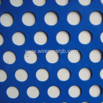 Decorative Perforated Metal Mesh